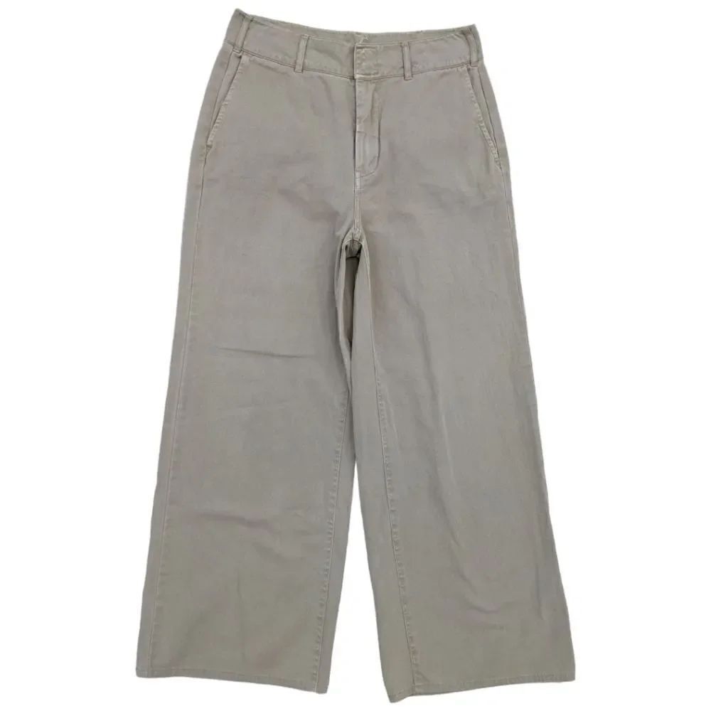 Good American Good Skate Cotton Wide Leg Postal Khaki 003 Trouser 4/27 GSKP531